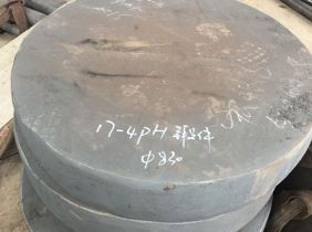 17-4PH锻件