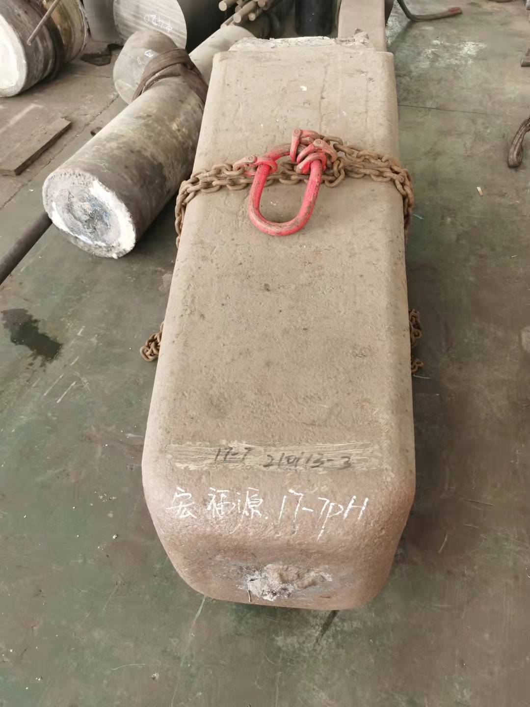 17-7PH方锭  